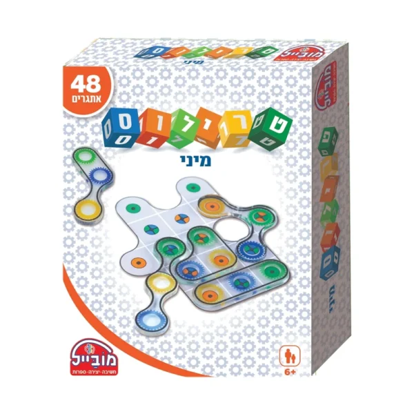 משחק חשיבה מיני טרילוס