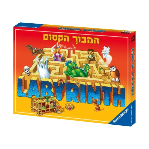 משחק קופסא המבוך הקסום