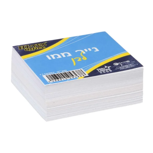 קוביה נייר ממו לבן