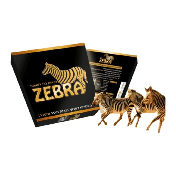 משחק קלפים ZEBRA זברה