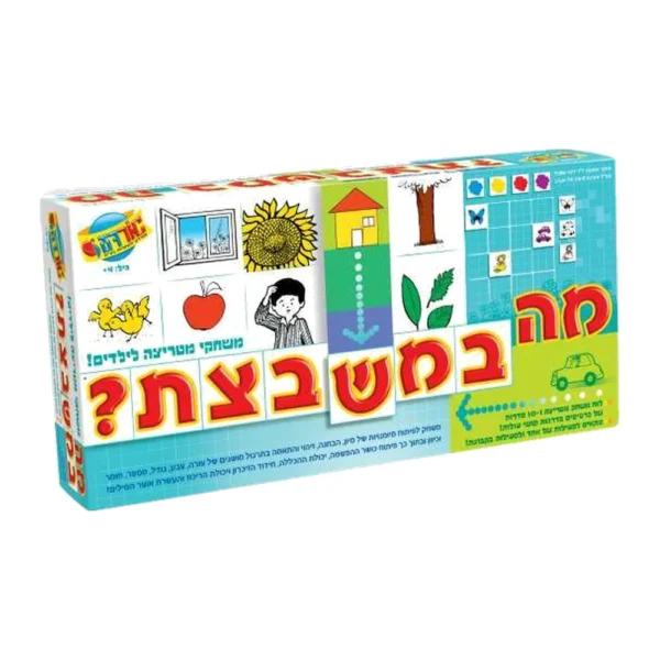 מה במשבצת