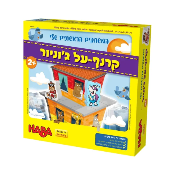 קרנף-על ג'וניור