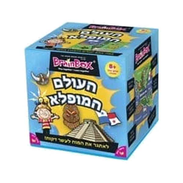 מה בתמונה – העולם המופלא משחק זיכרון חזותי