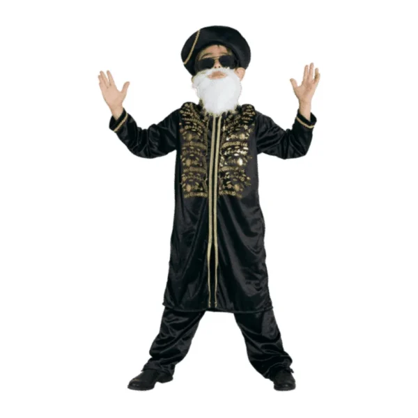 תחפושת הרב עובדיה יוסף זצ״ל לילדים