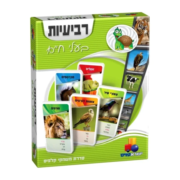 משחק קלפים רביעיות – בעלי חיים