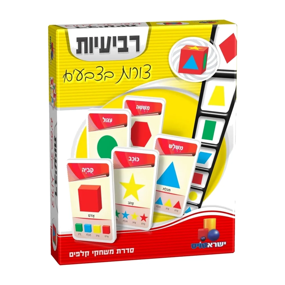משחק קלפים רביעיות – צורות בצבעים