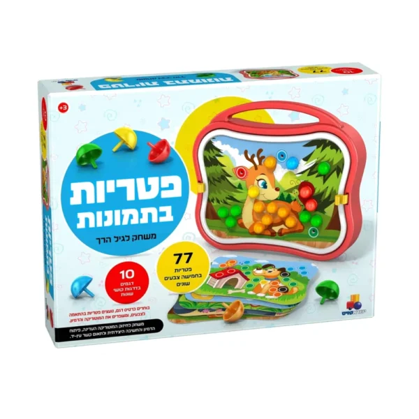 משחק פטריות בתמונות של ישראטויס – לוח נעיצה עם פטריות צבעוניות